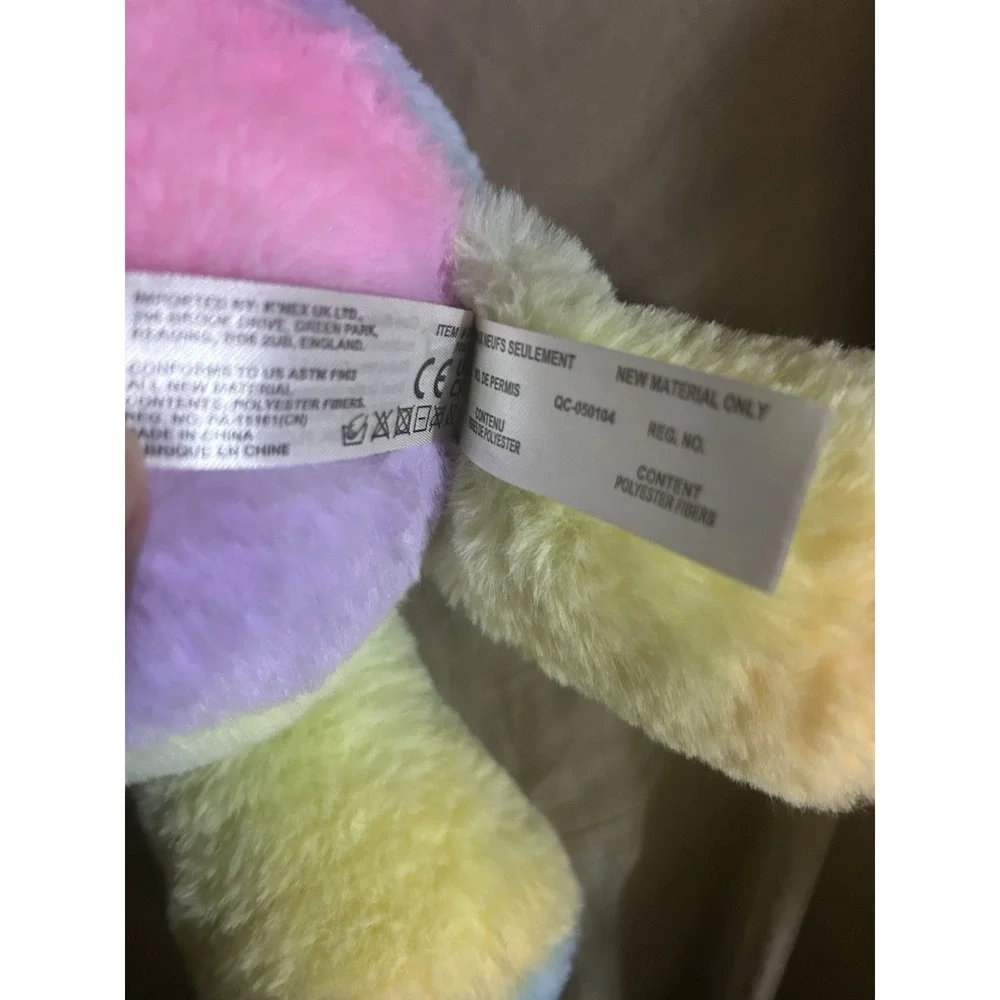Care Bear 2021! Excellent‎ Condition